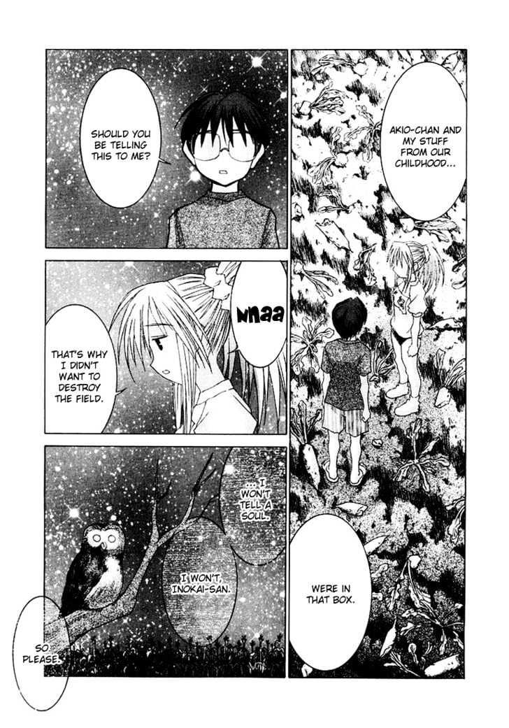Koi Koi 7 Chapter 16 page 27 - Chapter 16
