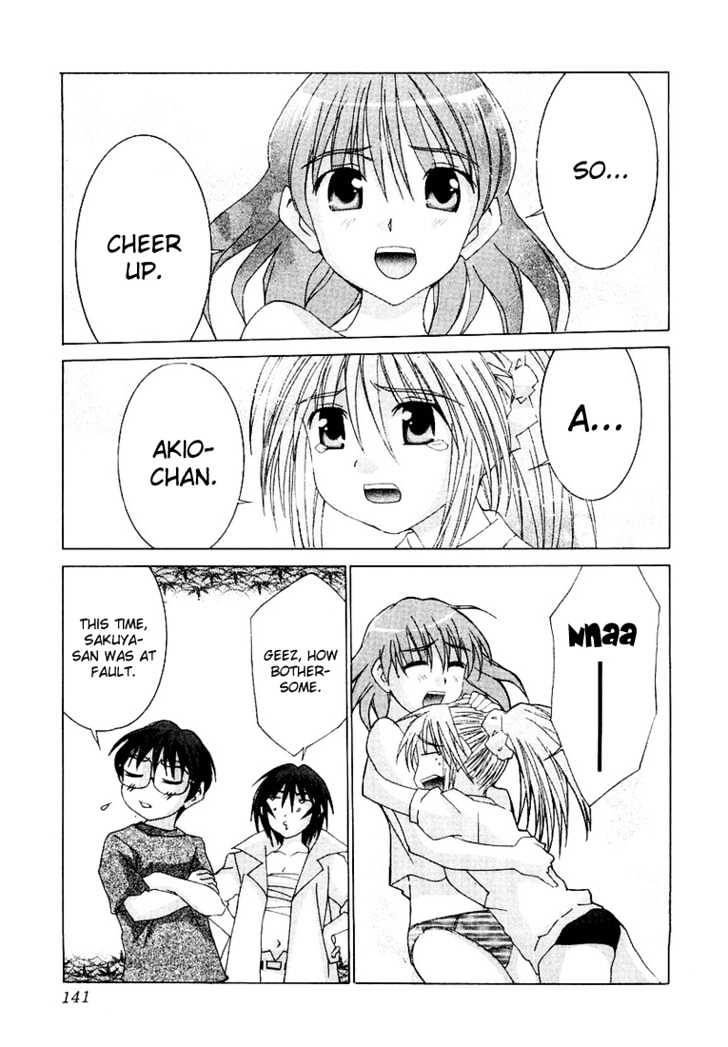 Koi Koi 7 Chapter 16 page 29 - Chapter 16