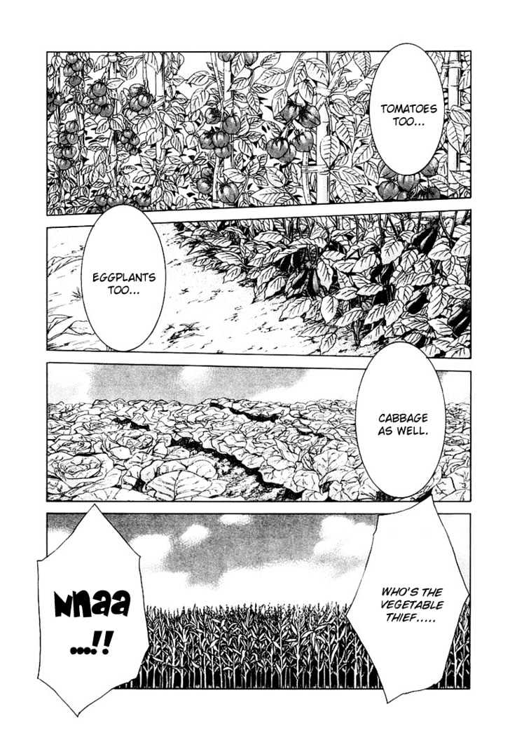 Koi Koi 7 Chapter 16 page 3 - Chapter 16