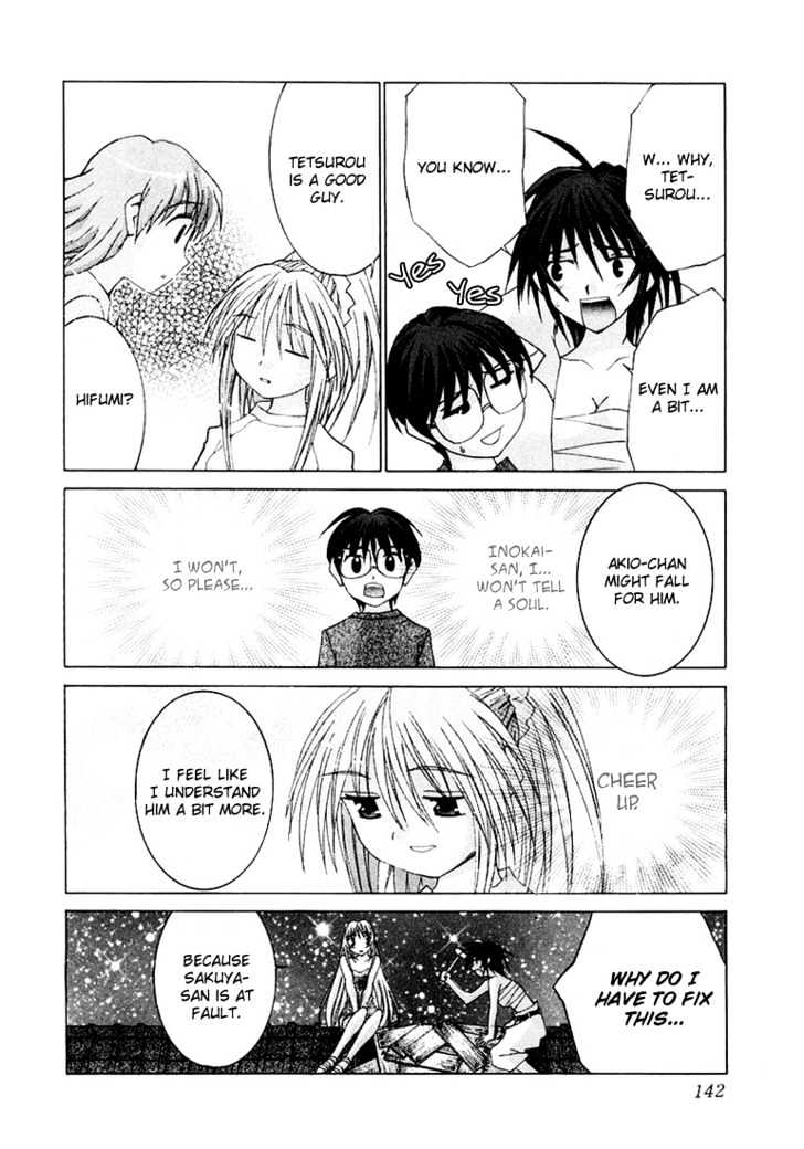 Koi Koi 7 Chapter 16 page 30 - Chapter 16