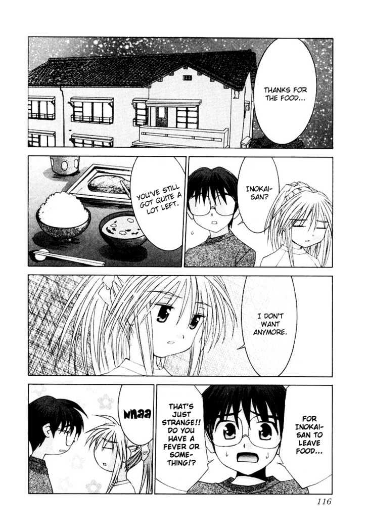 Koi Koi 7 Chapter 16 page 4 - Chapter 16