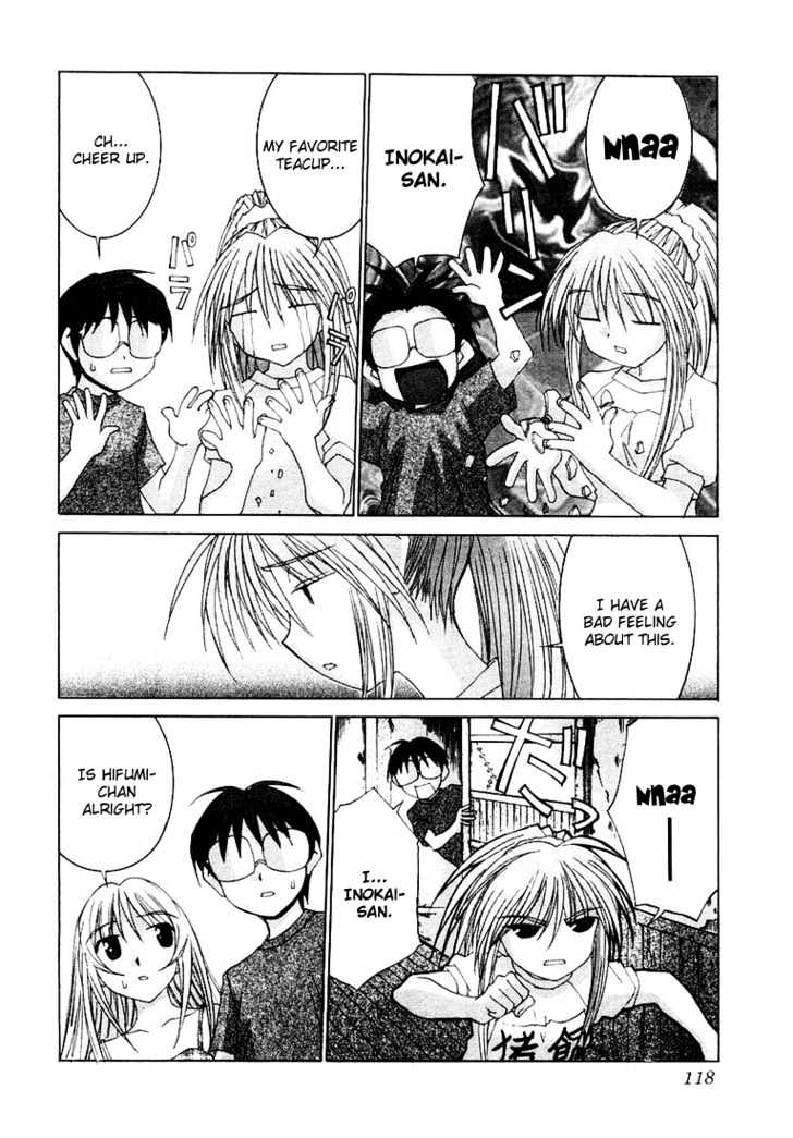 Koi Koi 7 Chapter 16 page 6 - Chapter 16