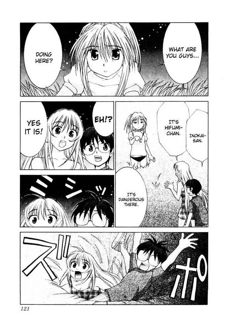 Koi Koi 7 Chapter 16 page 9 - Chapter 16
