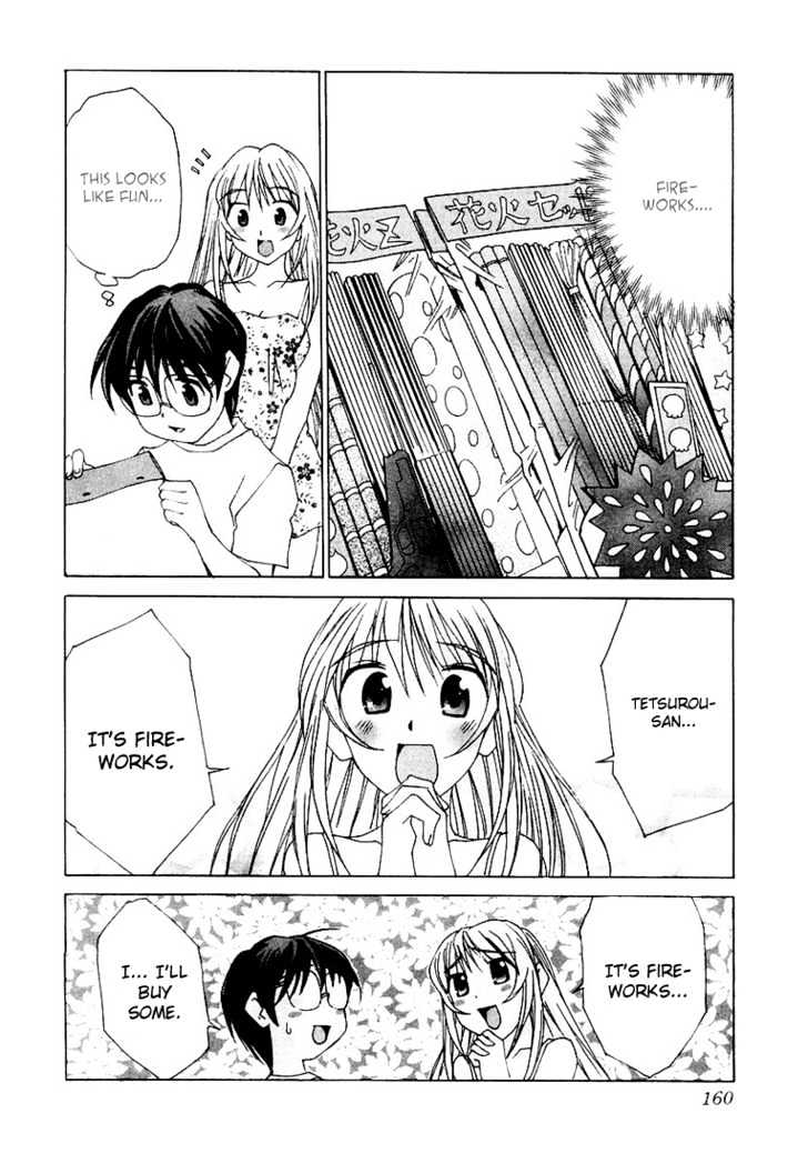 Koi Koi 7 Chapter 17 page 18 - Chapter 17