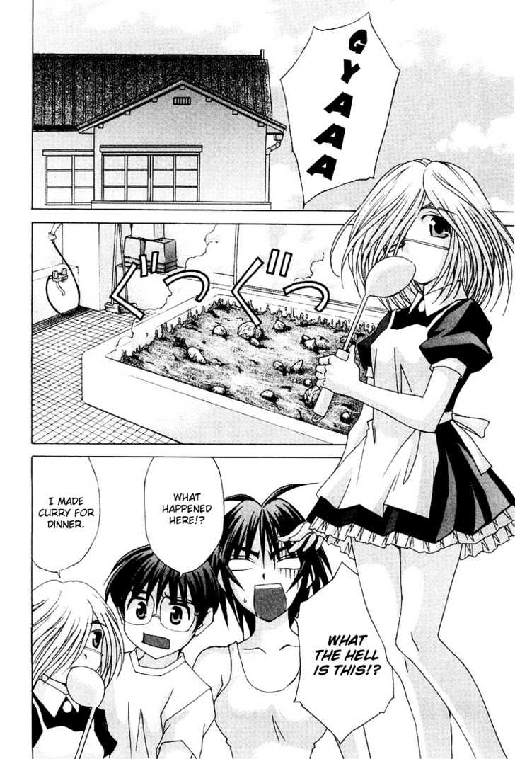 Koi Koi 7 Chapter 17 page 2 - Chapter 17