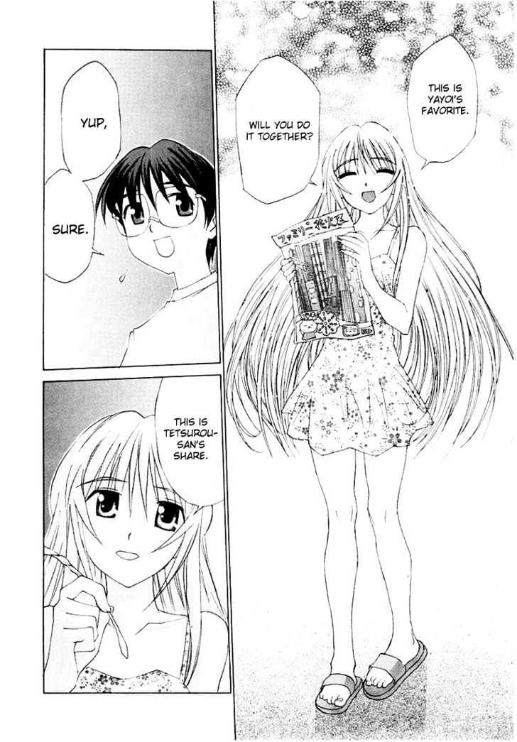 Koi Koi 7 Chapter 17 page 22 - Chapter 17