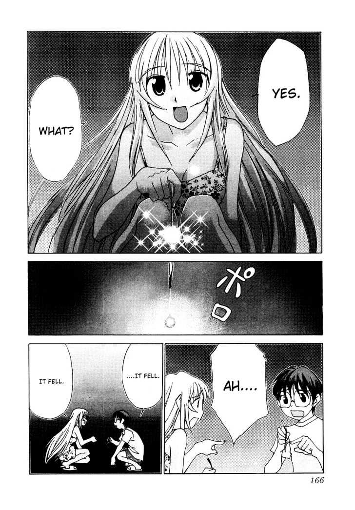 Koi Koi 7 Chapter 17 page 24 - Chapter 17