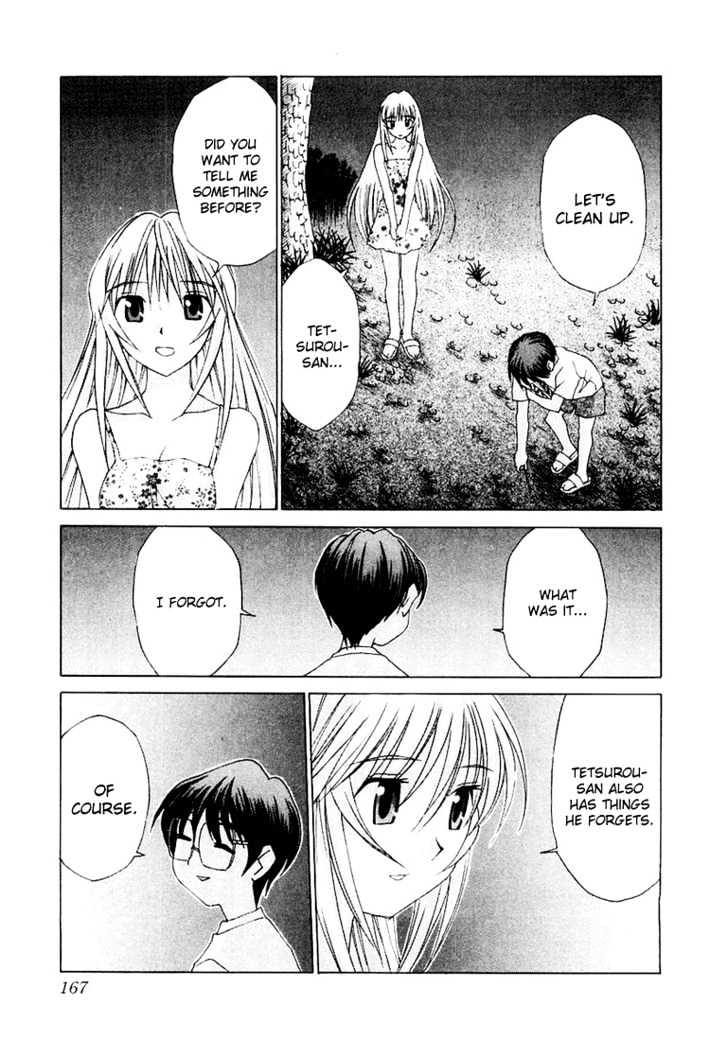 Koi Koi 7 Chapter 17 page 25 - Chapter 17