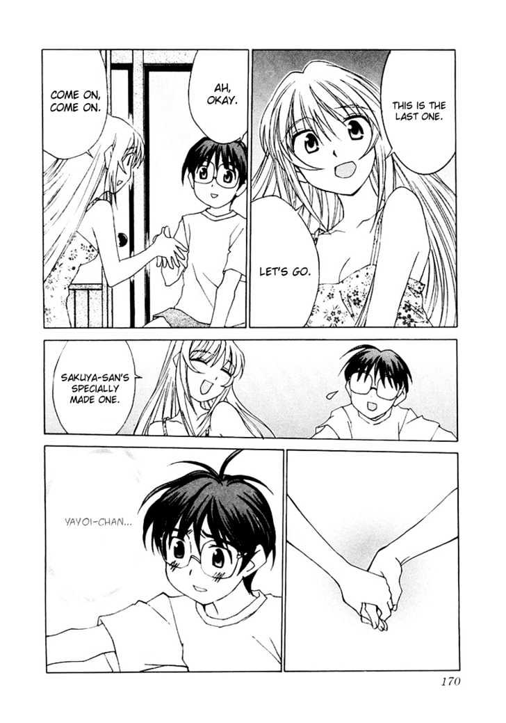 Koi Koi 7 Chapter 17 page 28 - Chapter 17