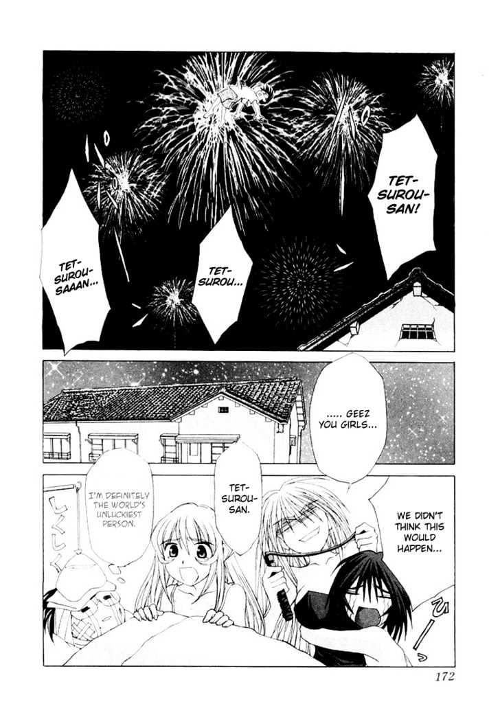 Koi Koi 7 Chapter 17 page 30 - Chapter 17