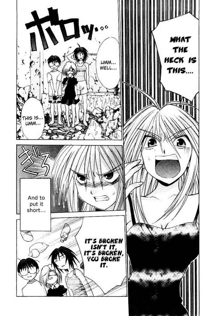 Koi Koi 7 Chapter 17 page 4 - Chapter 17