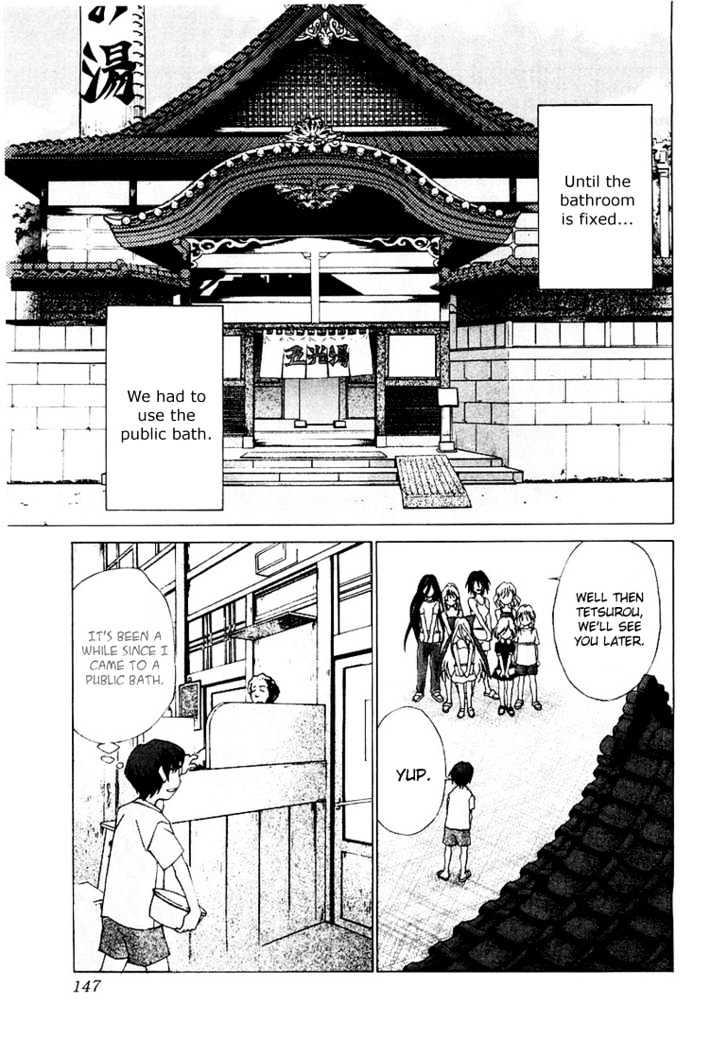 Koi Koi 7 Chapter 17 page 5 - Chapter 17