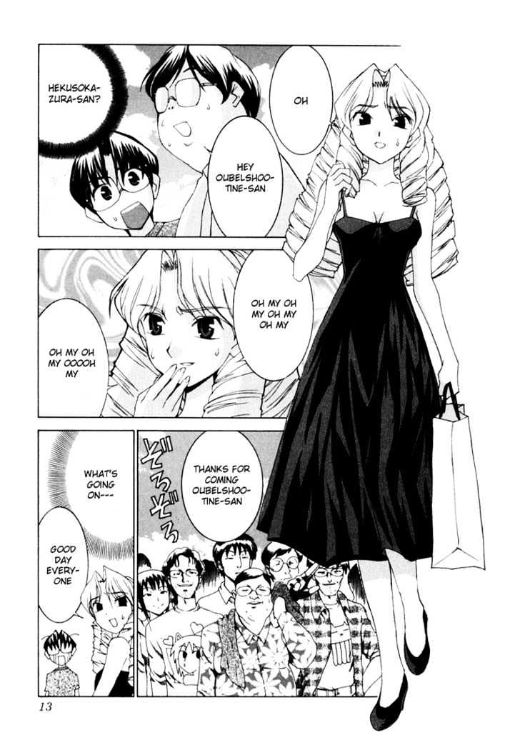 Koi Koi 7 Chapter 18 page 10 - Chapter 18