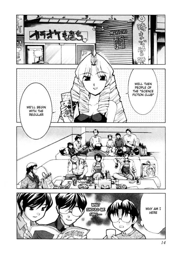Koi Koi 7 Chapter 18 page 11 - Chapter 18