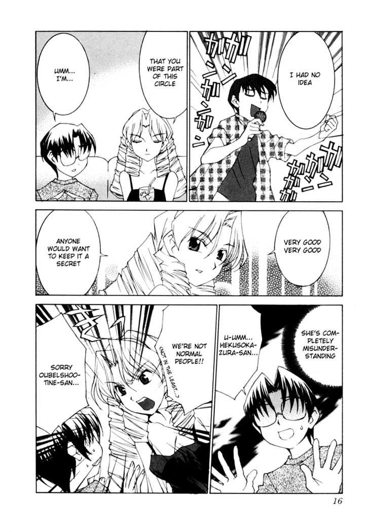 Koi Koi 7 Chapter 18 page 13 - Chapter 18
