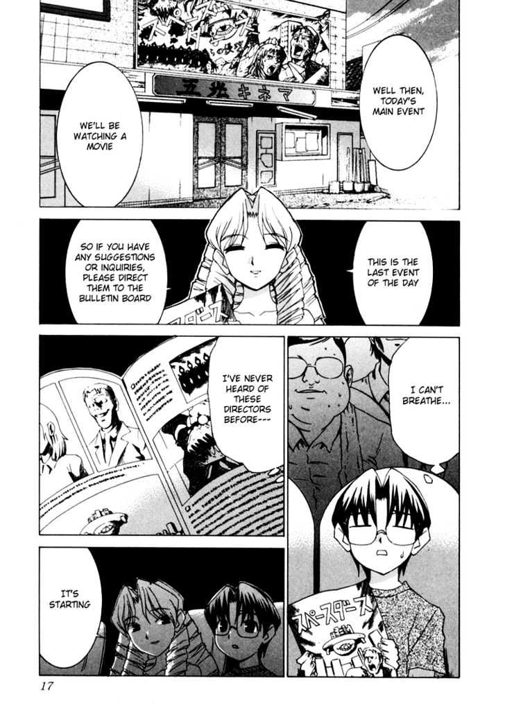 Koi Koi 7 Chapter 18 page 14 - Chapter 18