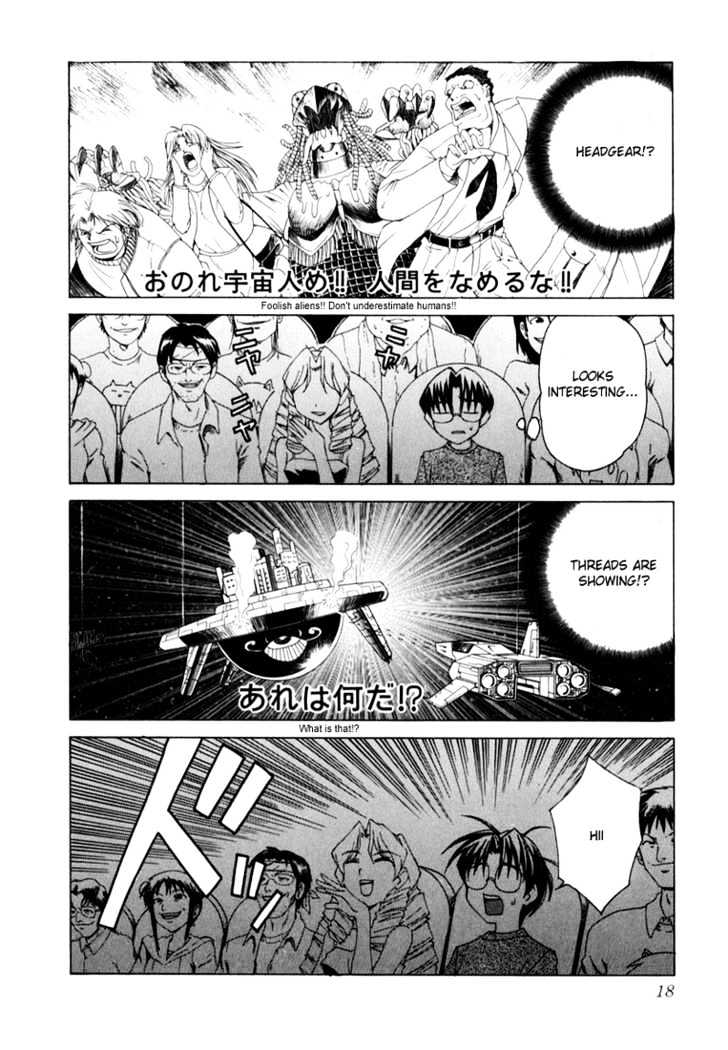 Koi Koi 7 Chapter 18 page 15 - Chapter 18