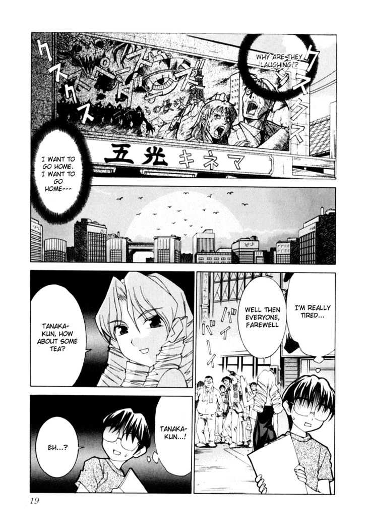 Koi Koi 7 Chapter 18 page 16 - Chapter 18