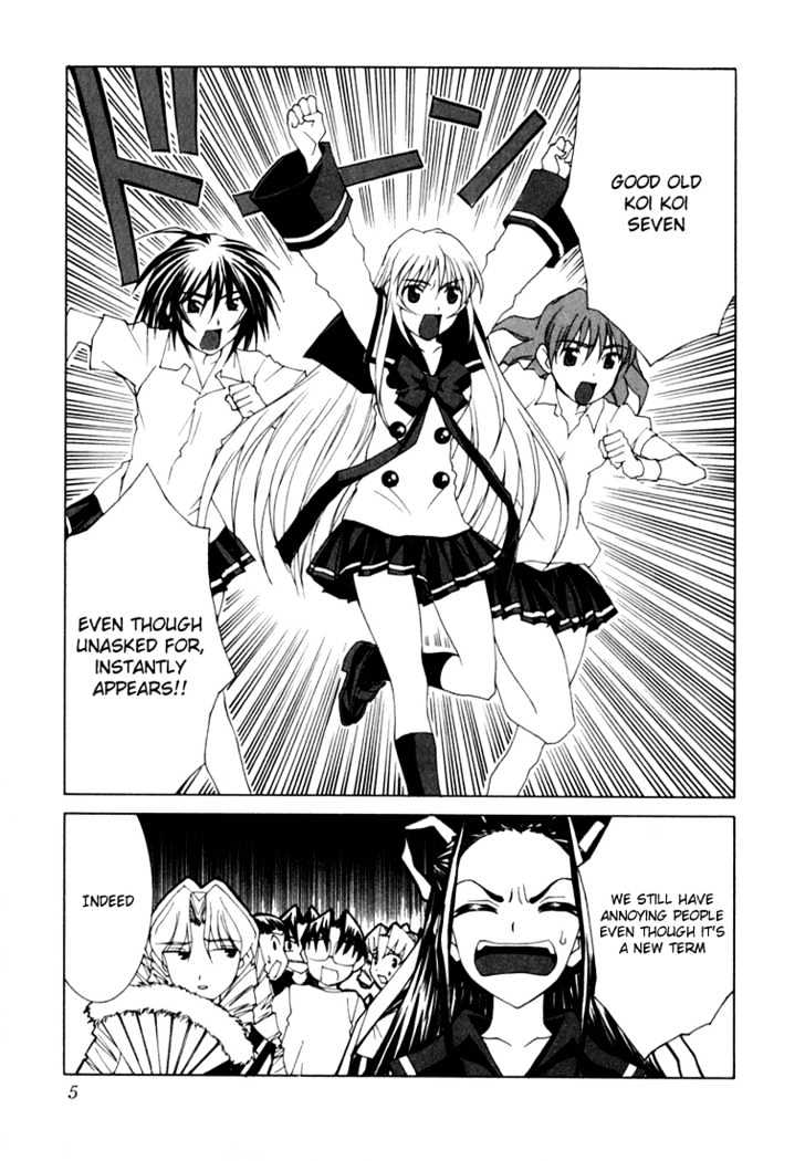 Koi Koi 7 Chapter 18 page 2 - Chapter 18