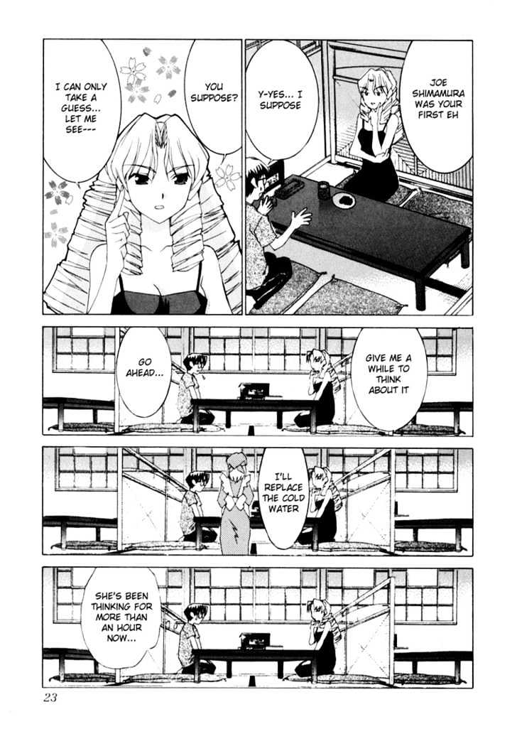 Koi Koi 7 Chapter 18 page 20 - Chapter 18