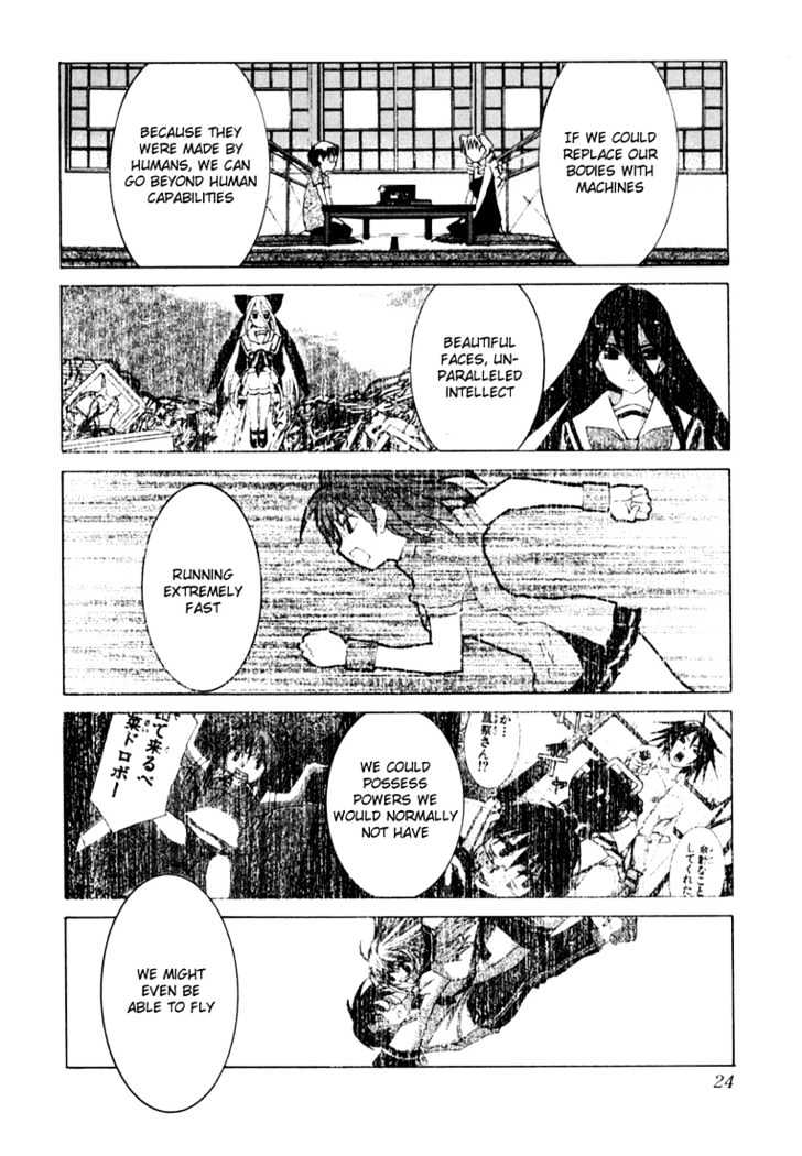 Koi Koi 7 Chapter 18 page 21 - Chapter 18