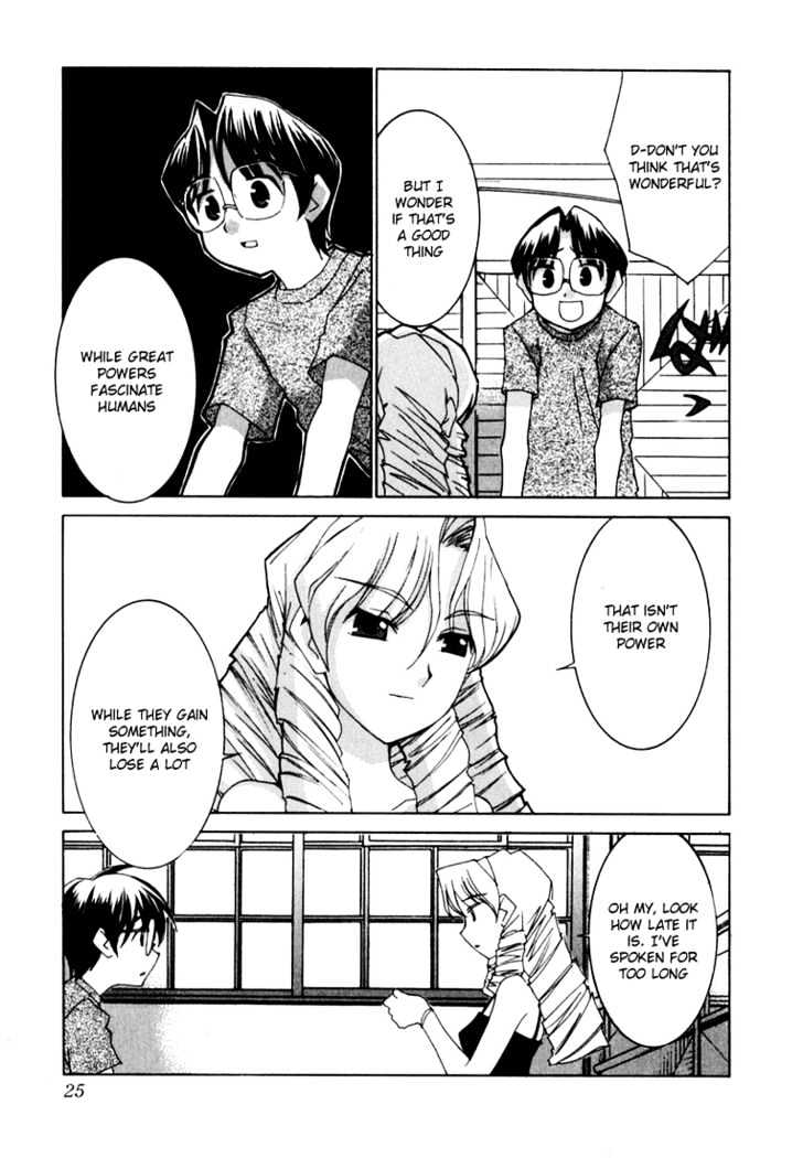 Koi Koi 7 Chapter 18 page 22 - Chapter 18