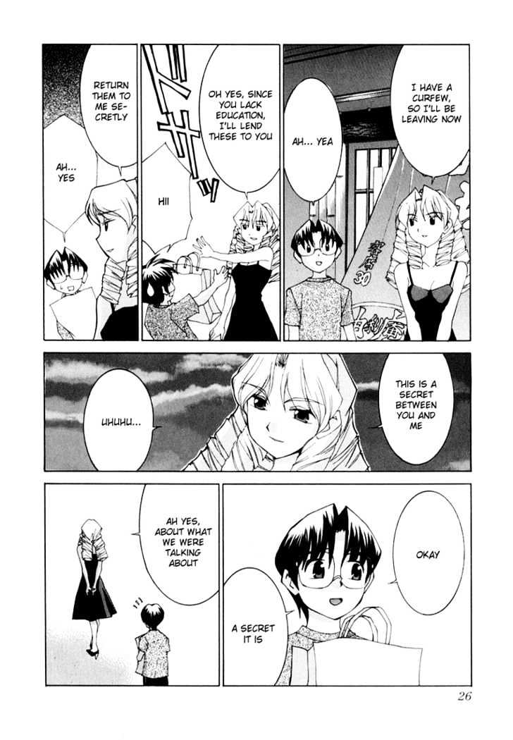 Koi Koi 7 Chapter 18 page 23 - Chapter 18