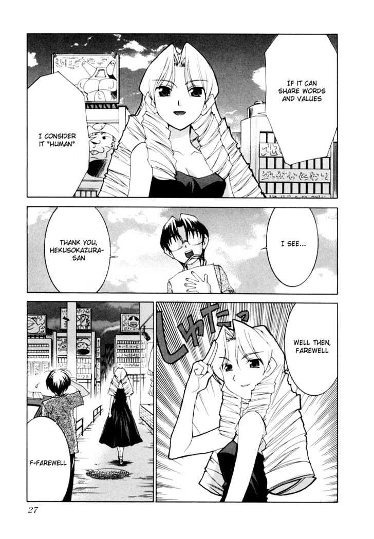 Koi Koi 7 Chapter 18 page 24 - Chapter 18