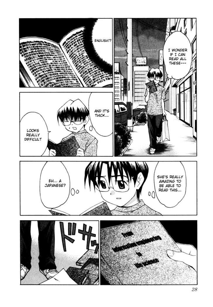 Koi Koi 7 Chapter 18 page 25 - Chapter 18