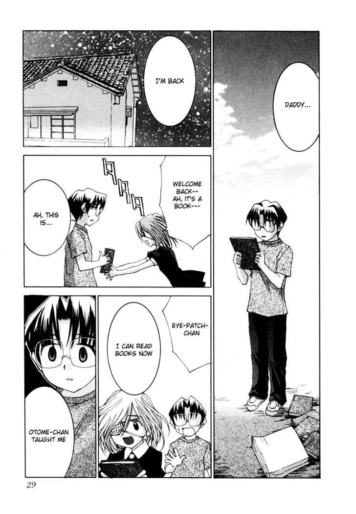 Koi Koi 7 Chapter 18 page 26 - Chapter 18