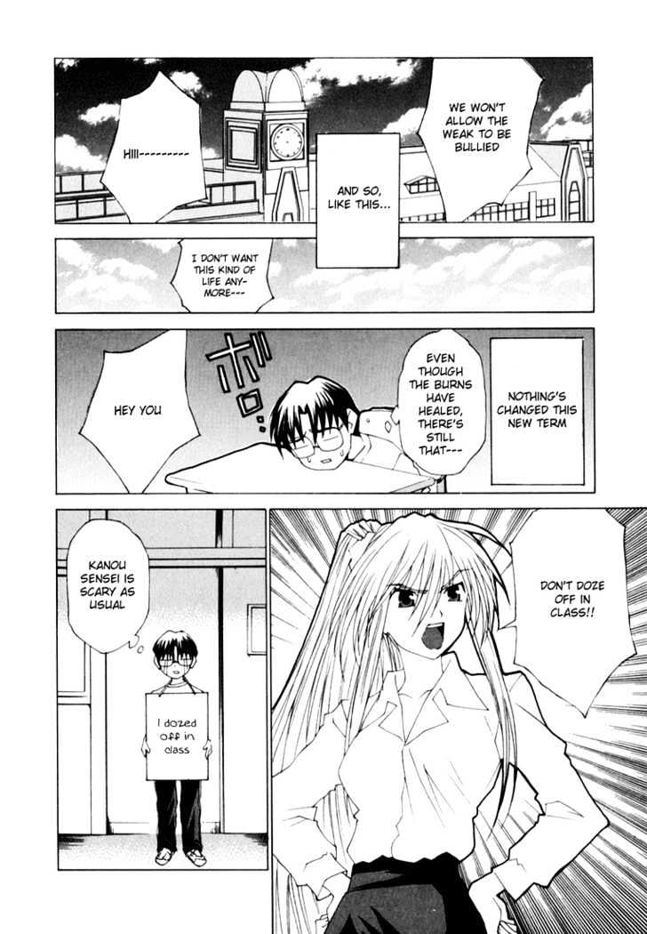 Koi Koi 7 Chapter 18 page 3 - Chapter 18
