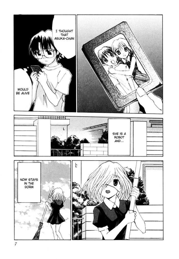 Koi Koi 7 Chapter 18 page 4 - Chapter 18