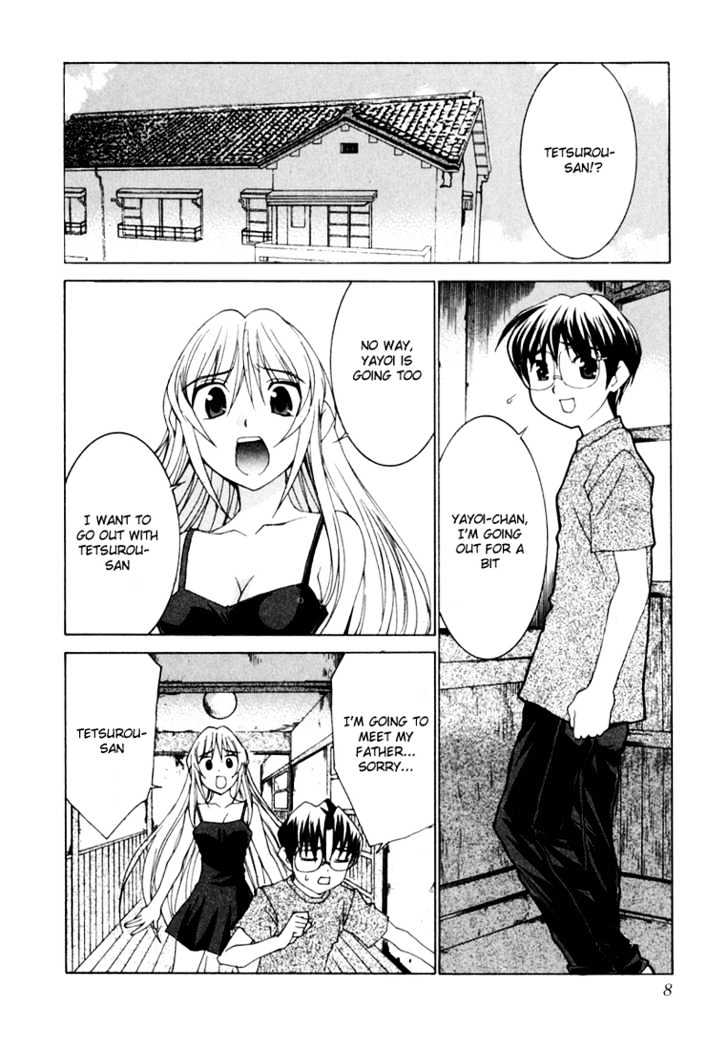 Koi Koi 7 Chapter 18 page 5 - Chapter 18