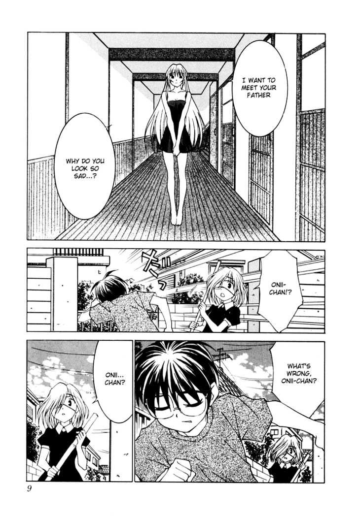 Koi Koi 7 Chapter 18 page 6 - Chapter 18