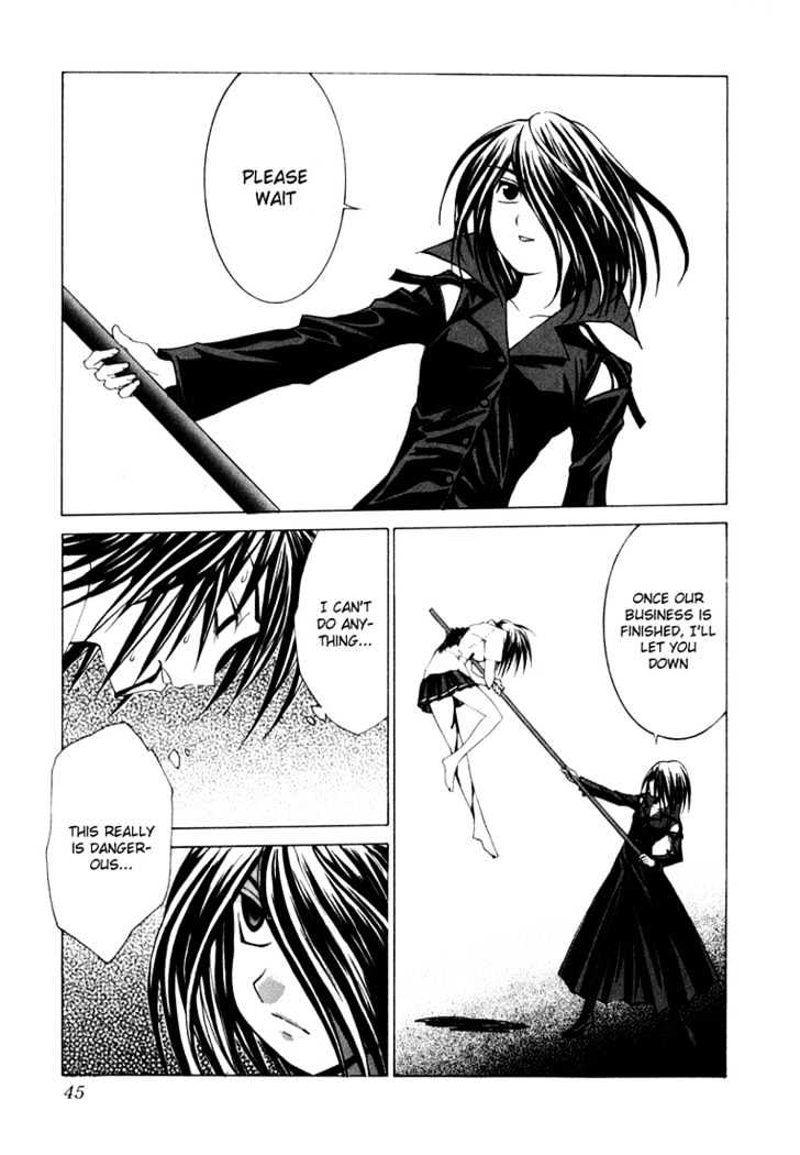 Koi Koi 7 Chapter 19 page 10 - Chapter 19