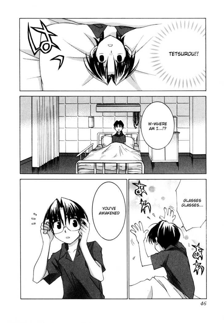 Koi Koi 7 Chapter 19 page 11 - Chapter 19
