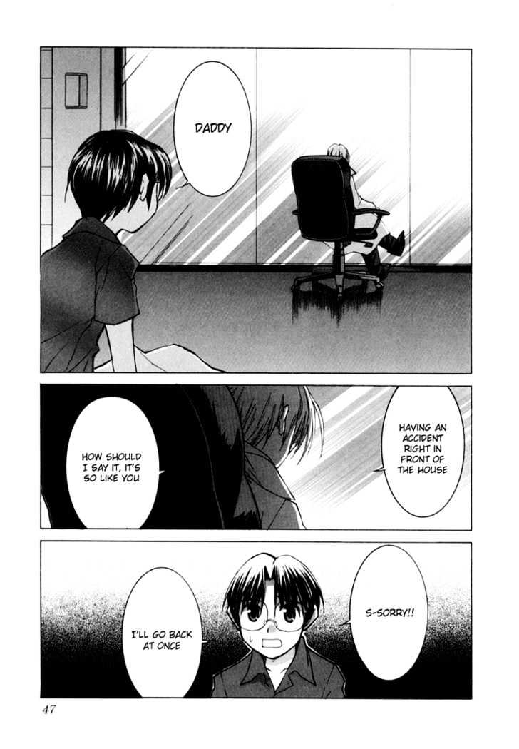 Koi Koi 7 Chapter 19 page 12 - Chapter 19