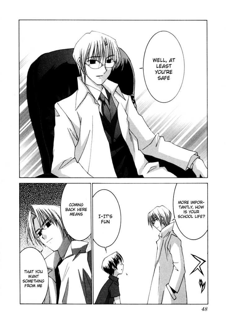Koi Koi 7 Chapter 19 page 13 - Chapter 19
