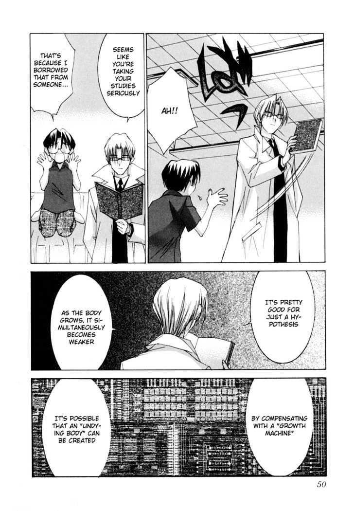 Koi Koi 7 Chapter 19 page 15 - Chapter 19