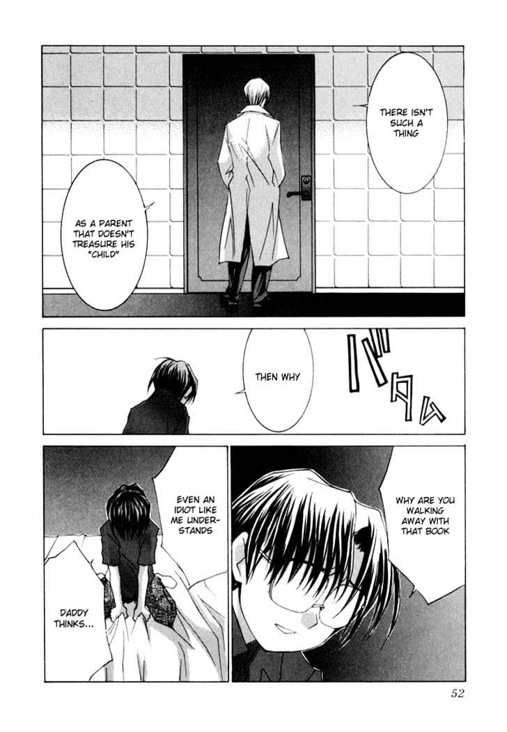 Koi Koi 7 Chapter 19 page 17 - Chapter 19