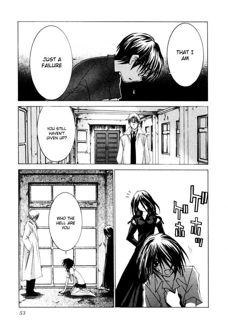 Koi Koi 7 Chapter 19 page 18 - Chapter 19