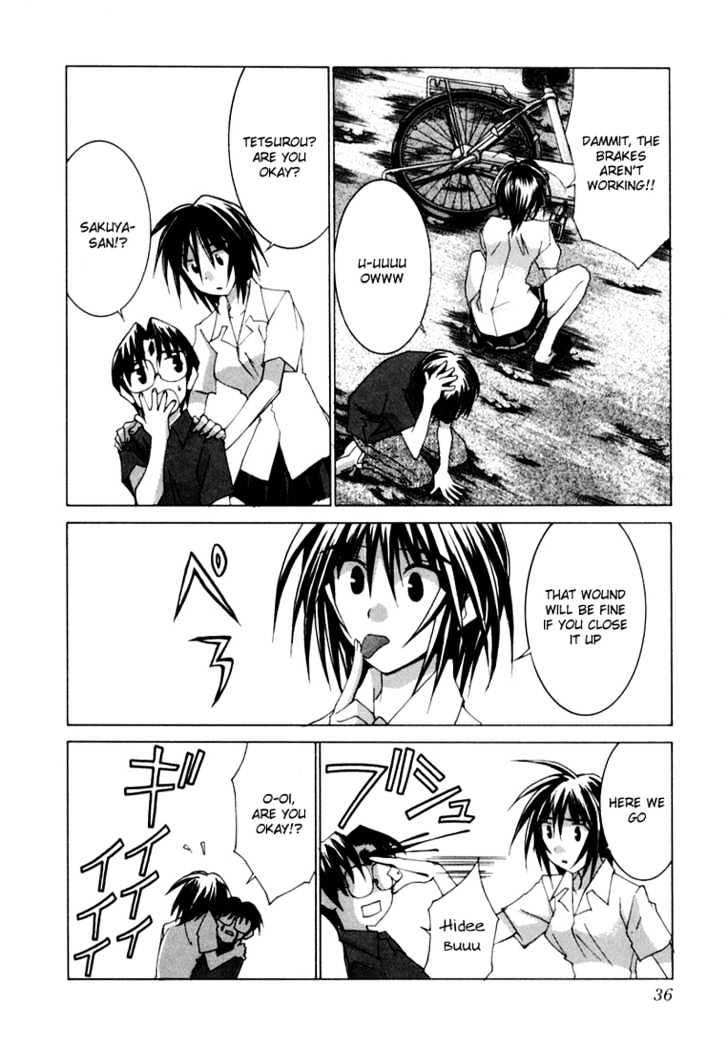 Koi Koi 7 Chapter 19 page 2 - Chapter 19