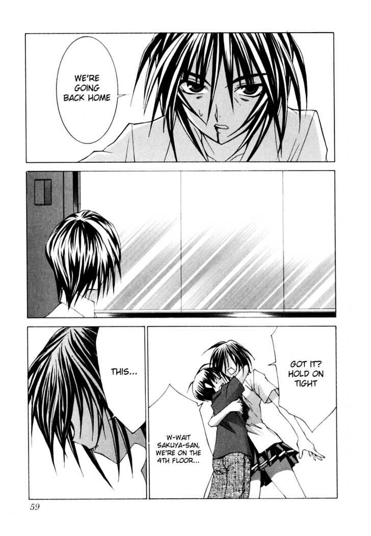 Koi Koi 7 Chapter 19 page 24 - Chapter 19