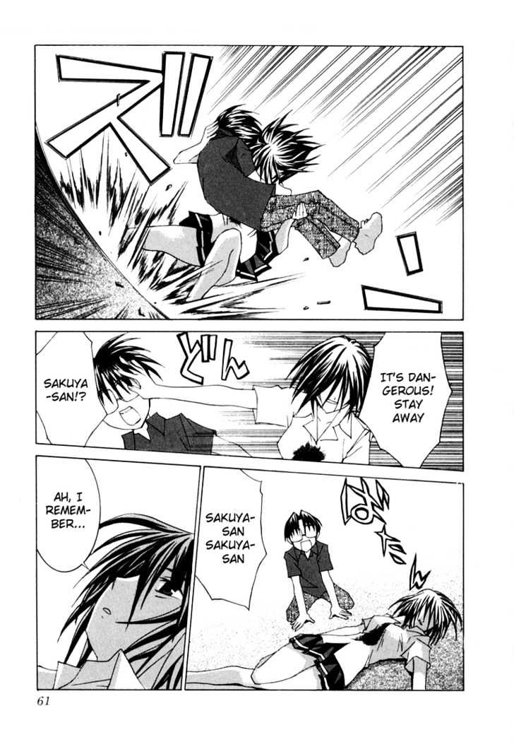 Koi Koi 7 Chapter 19 page 26 - Chapter 19