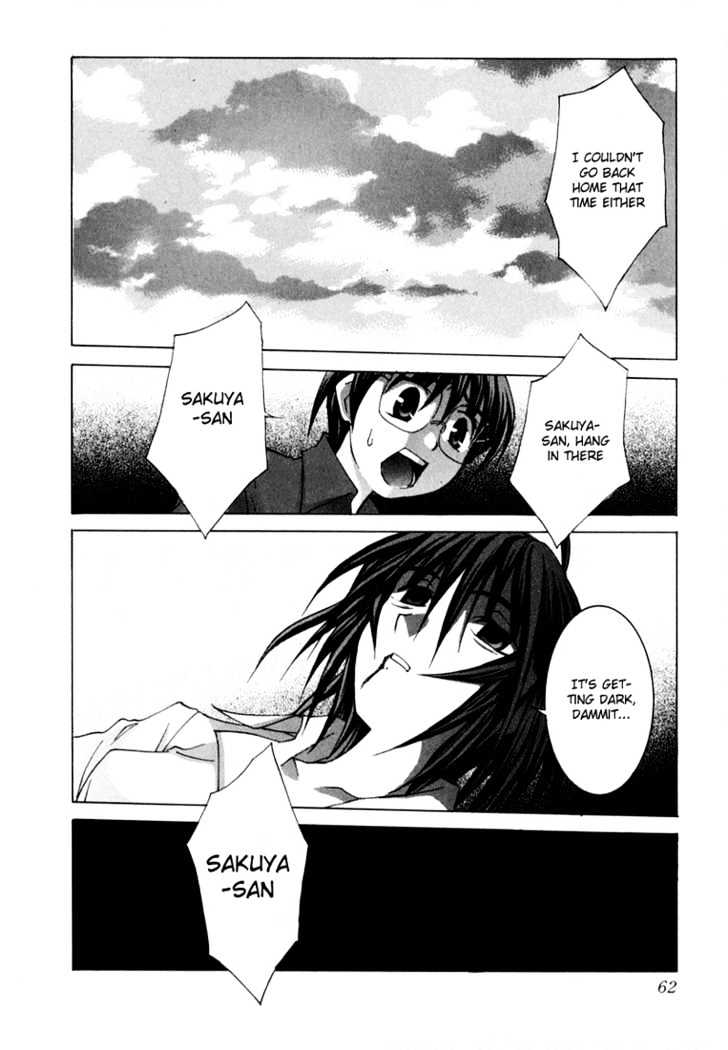 Koi Koi 7 Chapter 19 page 27 - Chapter 19