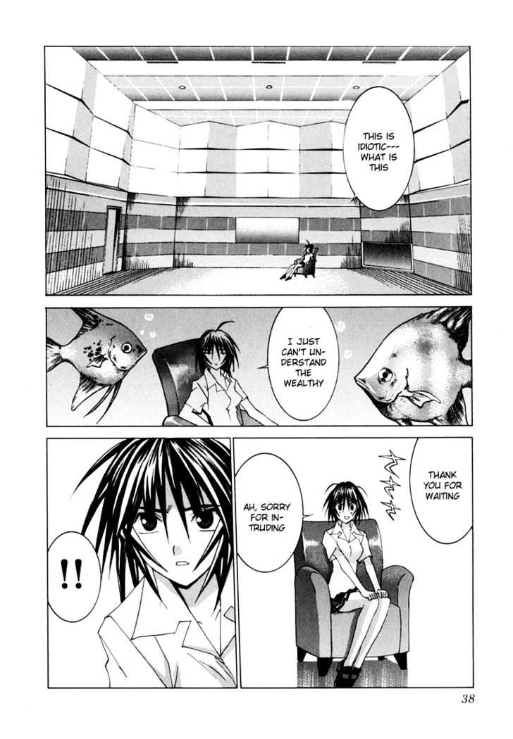 Koi Koi 7 Chapter 19 page 4 - Chapter 19