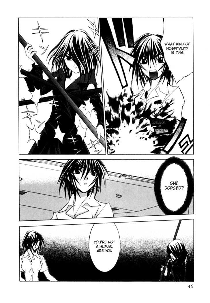 Koi Koi 7 Chapter 19 page 6 - Chapter 19