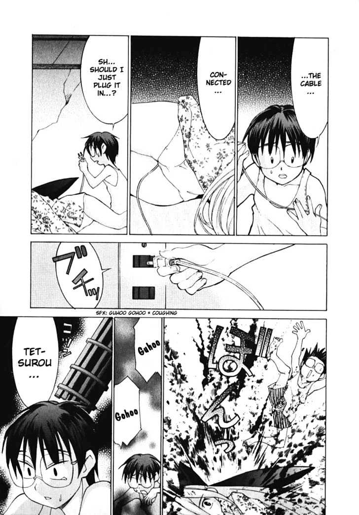 Koi Koi 7 Chapter 2 page 10 - Chapter 2 : Compilation of Invoking