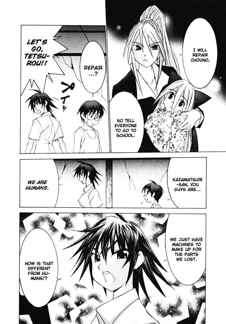 Koi Koi 7 Chapter 2 page 13 - Chapter 2 : Compilation of Invoking