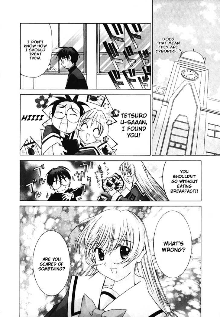 Koi Koi 7 Chapter 2 page 15 - Chapter 2 : Compilation of Invoking